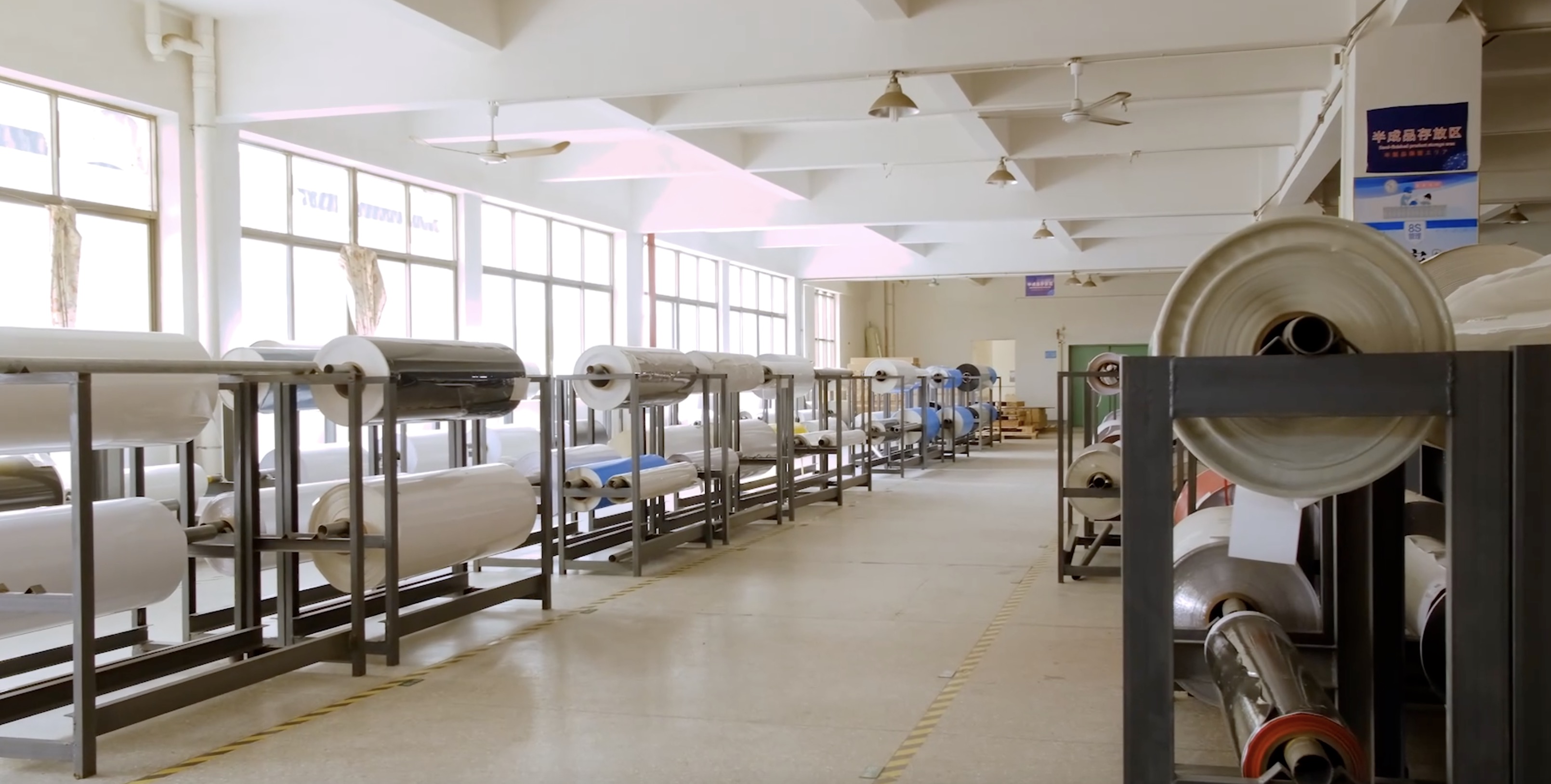 proczess-zakupki-zashhitnoj-plenki-optom-iz-kitaya_4