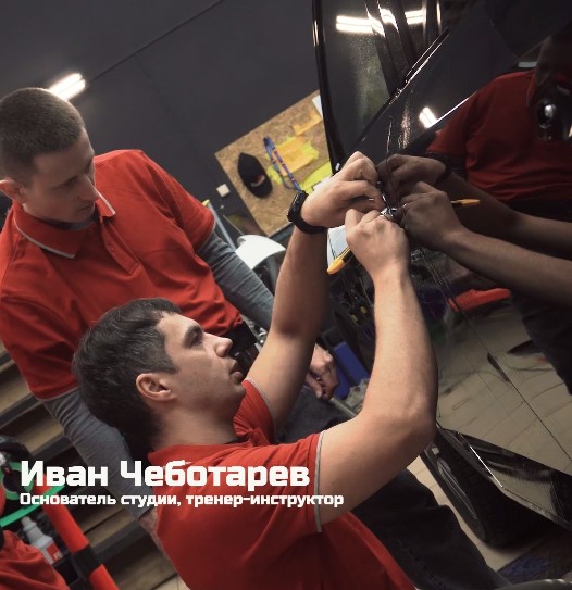 как новички осваивают полиуретановую пленку КППФ_1