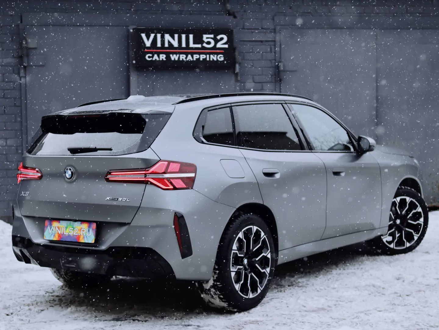 Автомобиль BMW с сатиновым финишем полиуретановой пленки KPPF 84